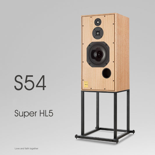 #S54 Solid Steel Speaker Stands for Harbeth Super HL5plus XD